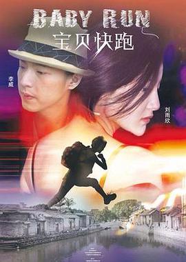 亚洲天堂爱爱